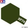 Tamiya XF-74 Olive Drab (JGSDF) (81774) Acrylic paint 10ml